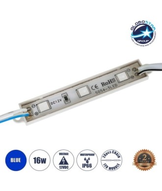 GloboStar® 73705 20 Τεμάχια x LED Modules 3 x SMD 5050 0.8W 50lm DC 12V - Αδιάβροχο IP66 - Μπλε - 2 Χρόνια Εγγύηση